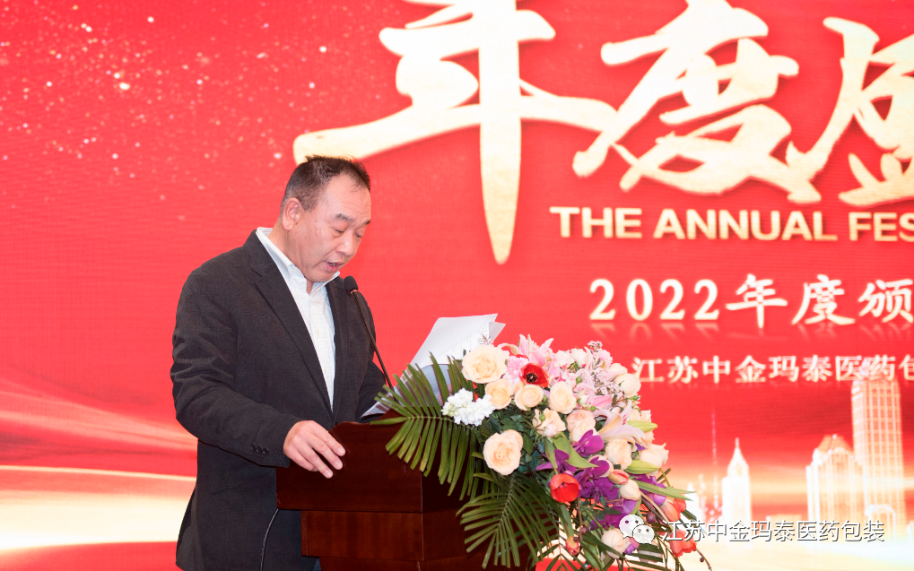 1681366557572406.png 微信圖片_20230413141118.png