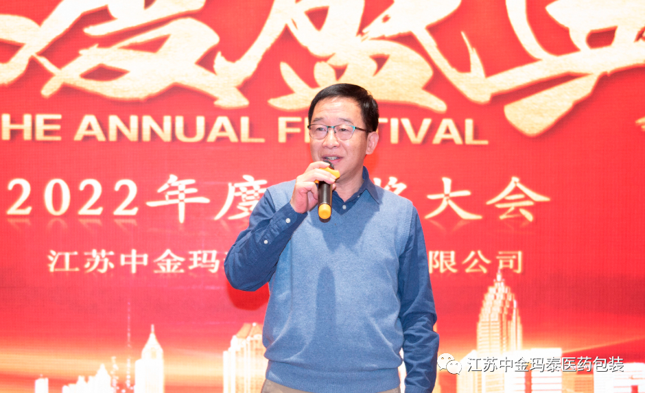 1681366895654329.png 微信圖片_20230413141147.png