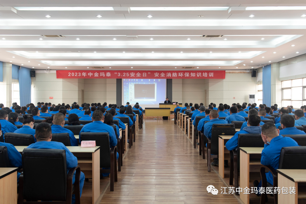 1681367324221992.png 微信圖片_20230413142502.png