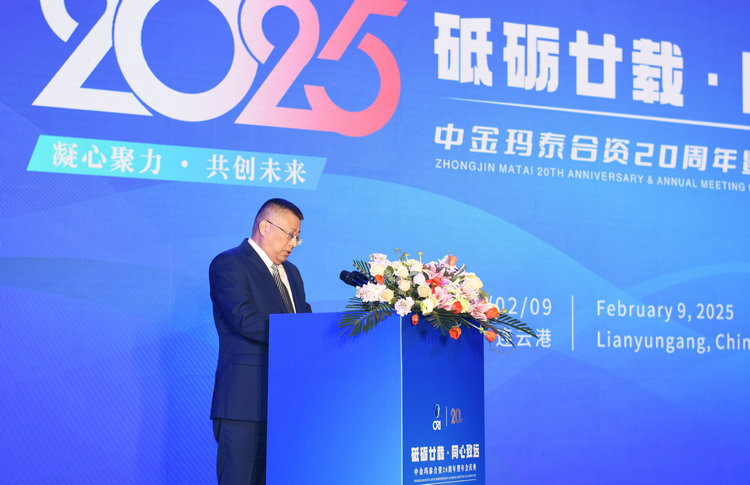 1739770732122996.jpg 4.jpg